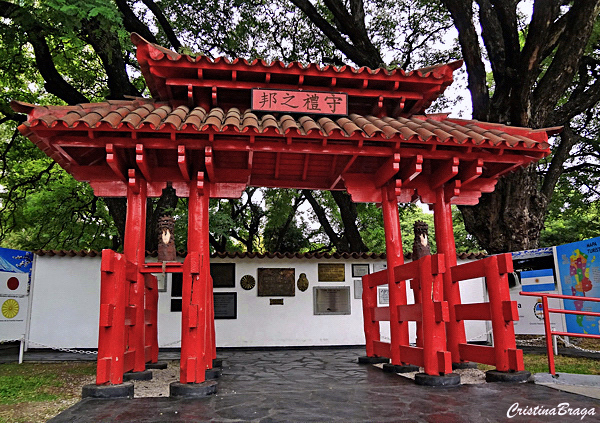 Jardim Japonês de Buenos Aires